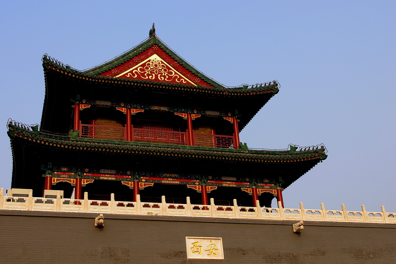 Tianjin China